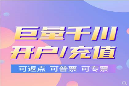 精准信息流投放策略：行业领先企业的成功经验
